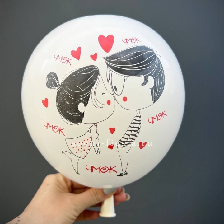 Гелиевый шар для влюблённых в Тюмени