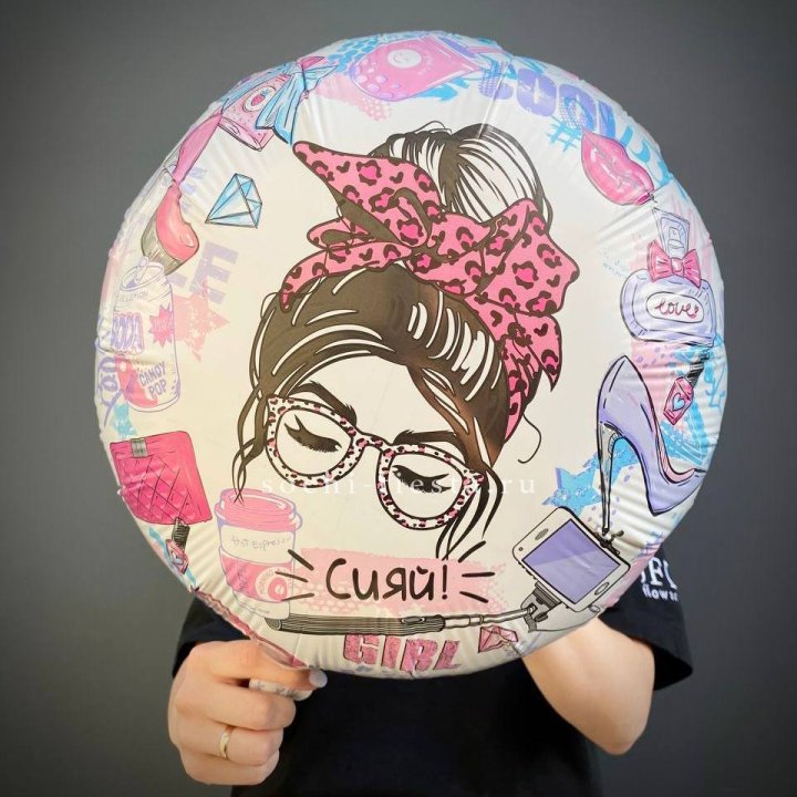 Фольгированный шар "Сияй!" в Тюмени