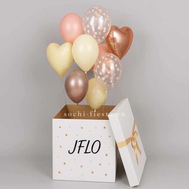 Коробка-сюрприз с шарами №2 в Тюмени