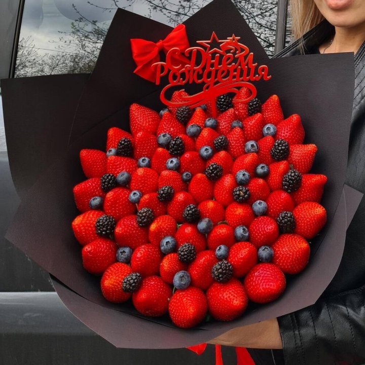 Ягодный бум №5 в Тюмени