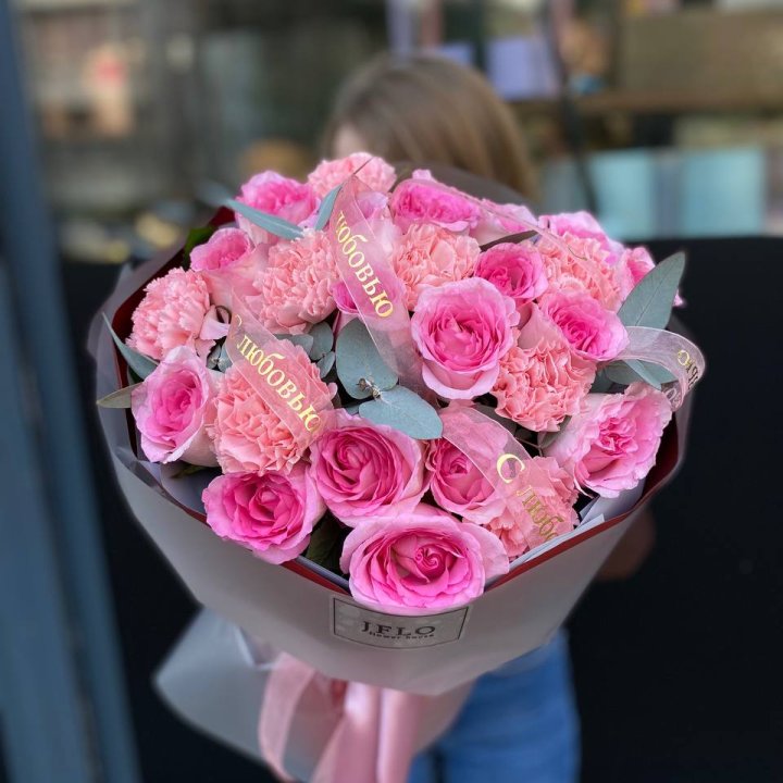 Букет "С любовью" в Тюмени