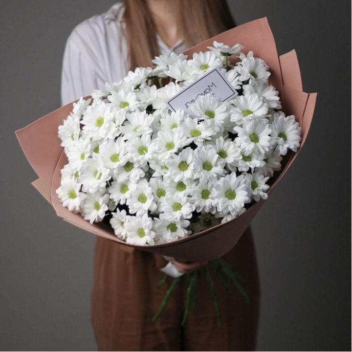 Хризантемы в крафте в Тюмени