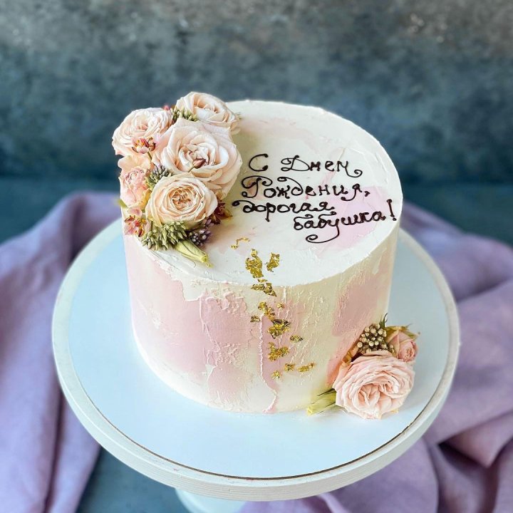 Торт с надписью в Тюмени