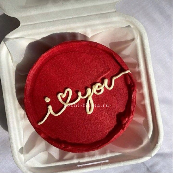 Бенто-торт "Я тебя люблю бесконечно" в Тюмени