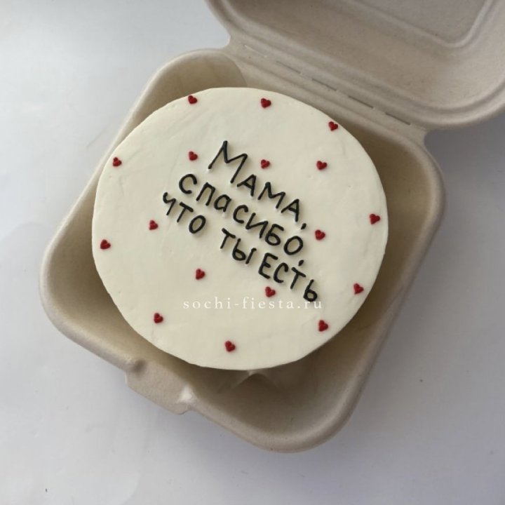 Бенто-торт "Мама спасибо что ты есть" в Тюмени