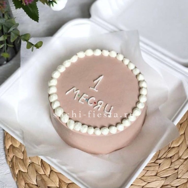 Бенто-торт "Важная дата" в Тюмени