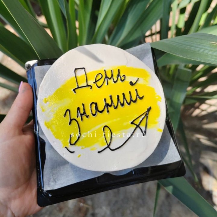 Бенто-торт "День знаний" в Тюмени