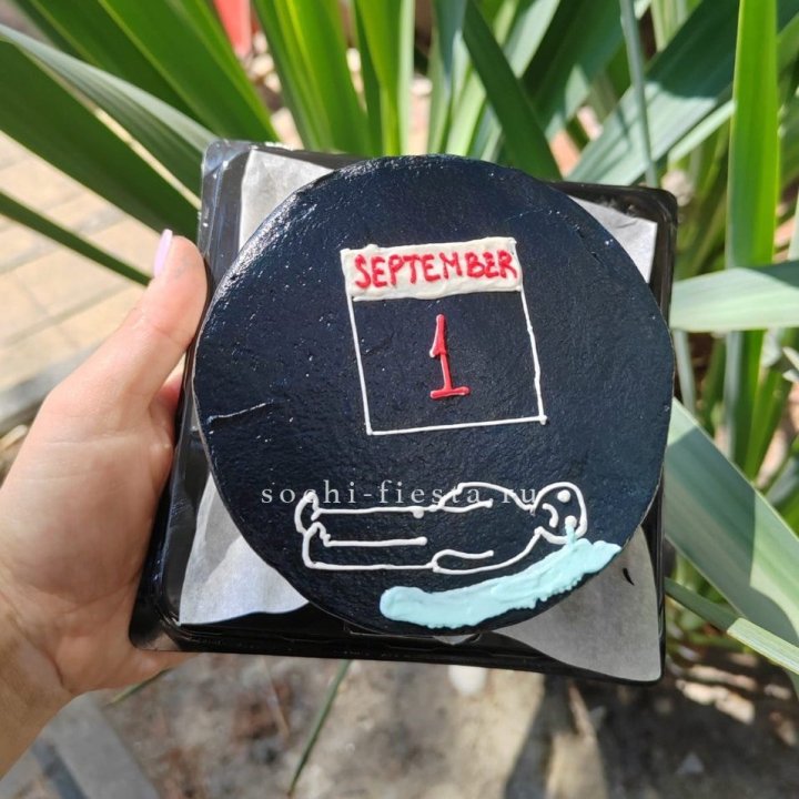 Бенто-торт "1 Сентября" в Тюмени