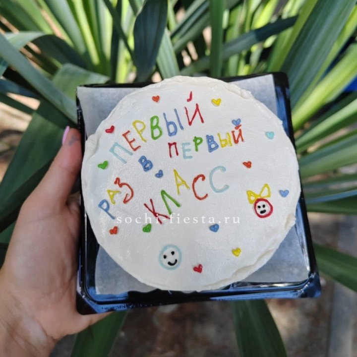 Бенто-торт "Первый раз в первый класс" в Тюмени