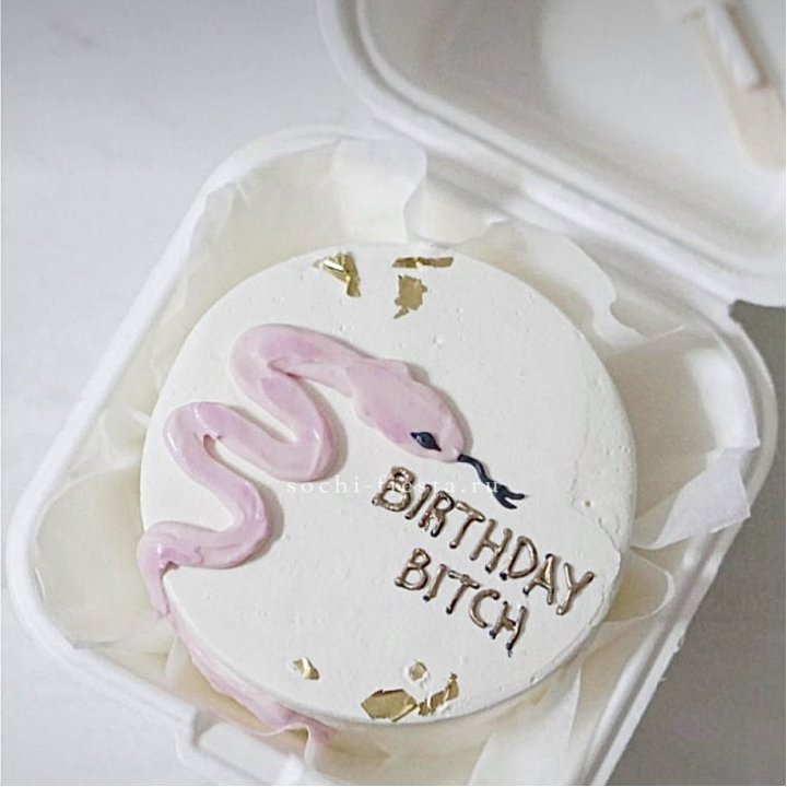 Бенто-торт "С днем рождения, врединка!"  в Тюмени