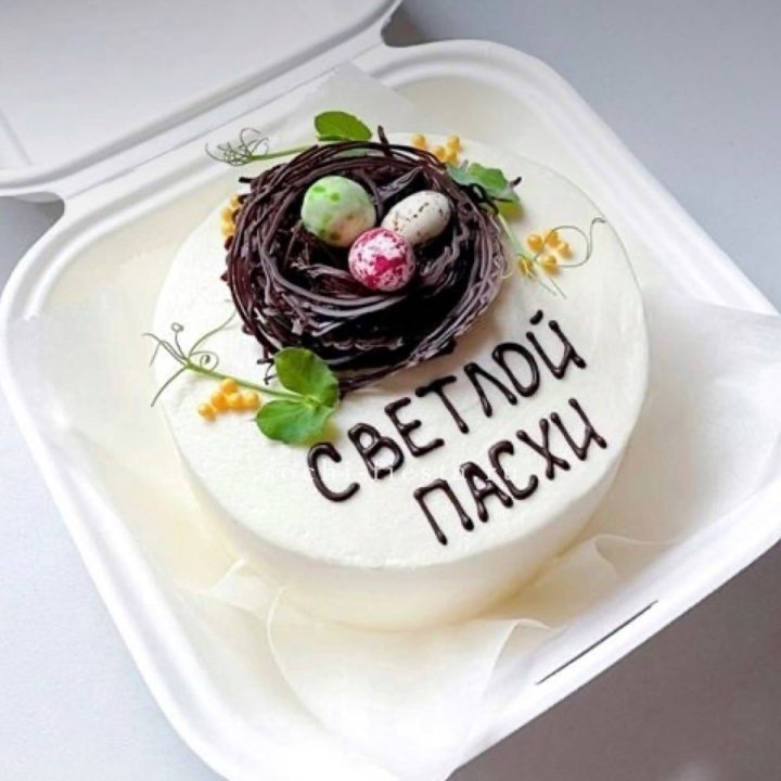 Бенто-торт "Светлой Пасхи" 1 в Тюмени