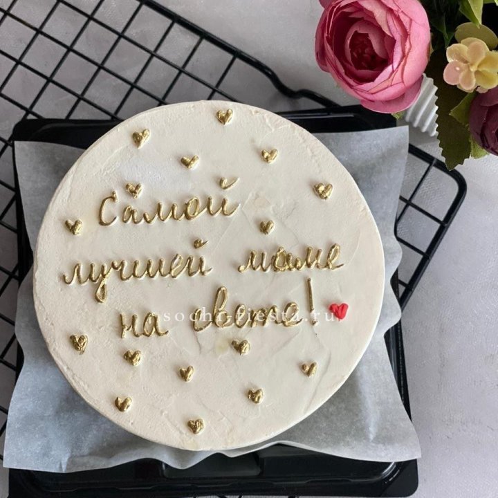 Бенто-торт "Самой лучшей маме на свете!" в Тюмени