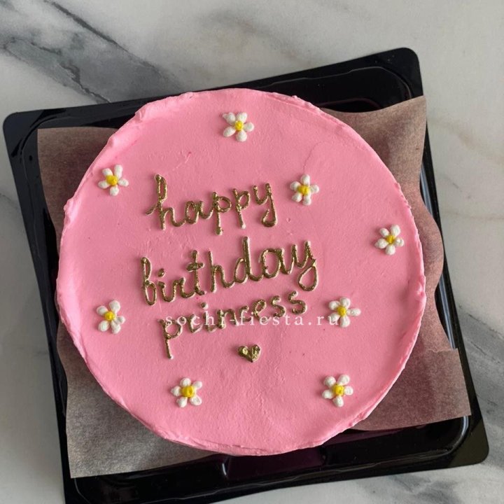 Бенто-торт "С днём Рождения" в Тюмени