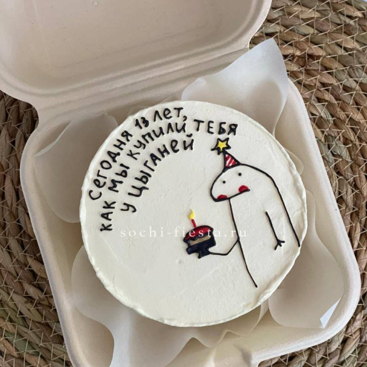 Бенто-торт "Купили у цыганей"  в Тюмени