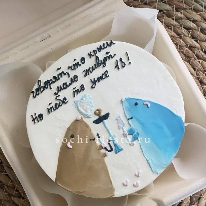 Бенто-торт "Крысы"  в Тюмени