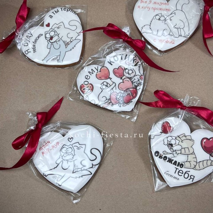 Имбирный пряник  в Тюмени