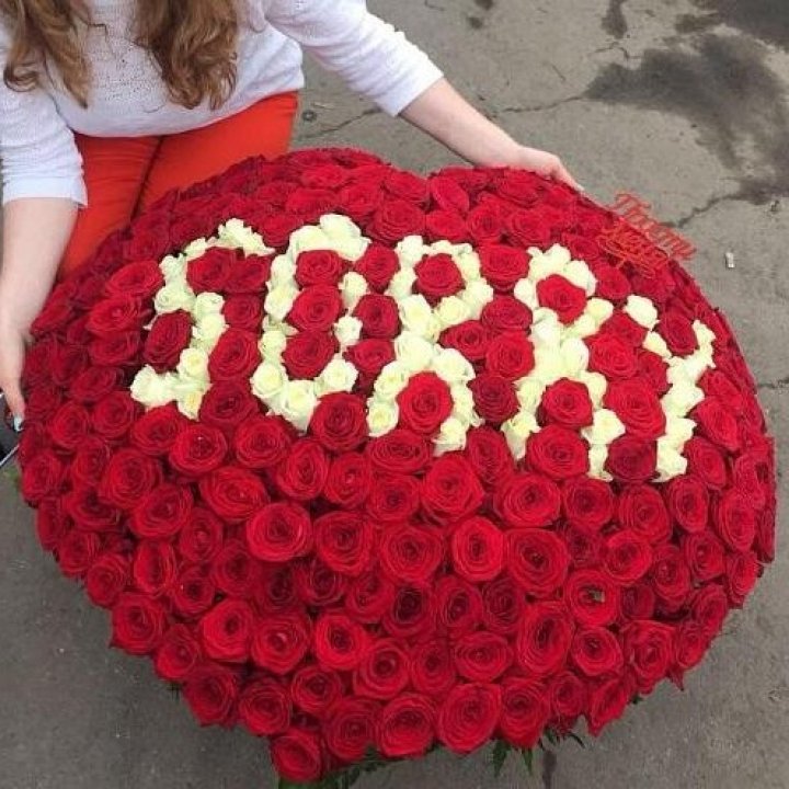 351 роза "Прости меня" в Тюмени