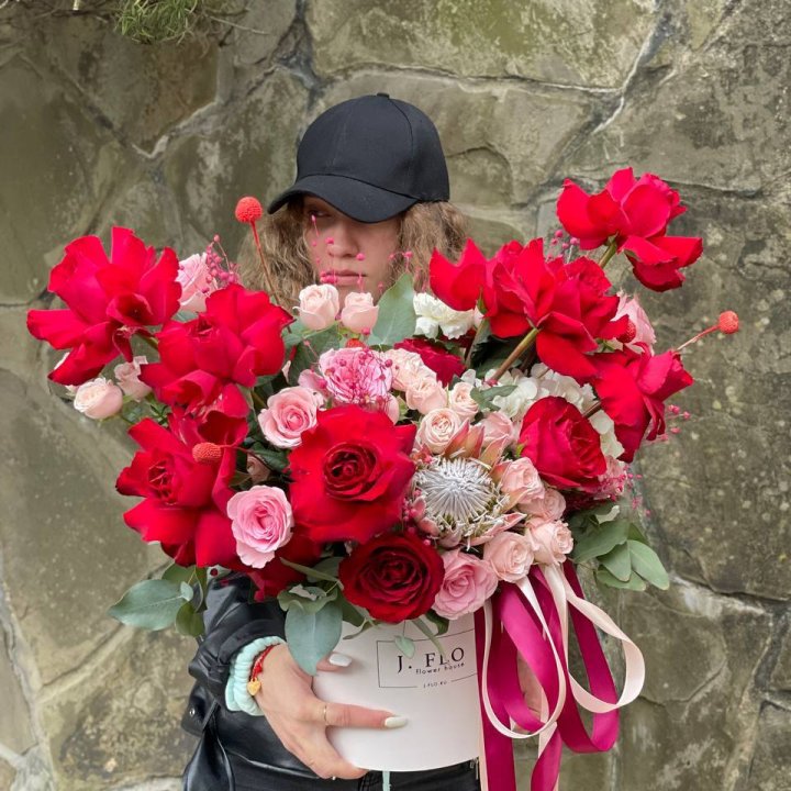 Яркий бокс "Для неё" в Тюмени