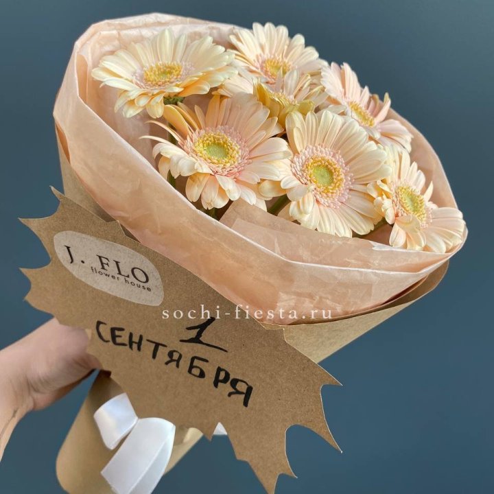 Букет гербер к 1 сентября в Тюмени