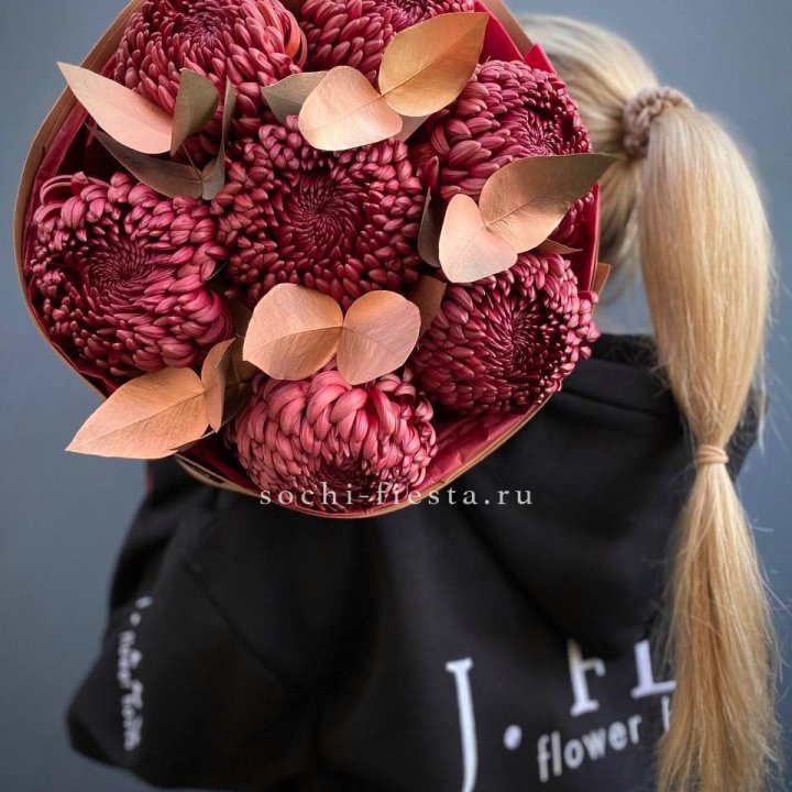 Хризантемы "Голд шоколад" в Тюмени