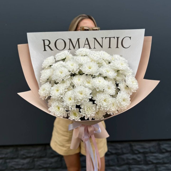  Букет из 9 хризантем в Тюмени