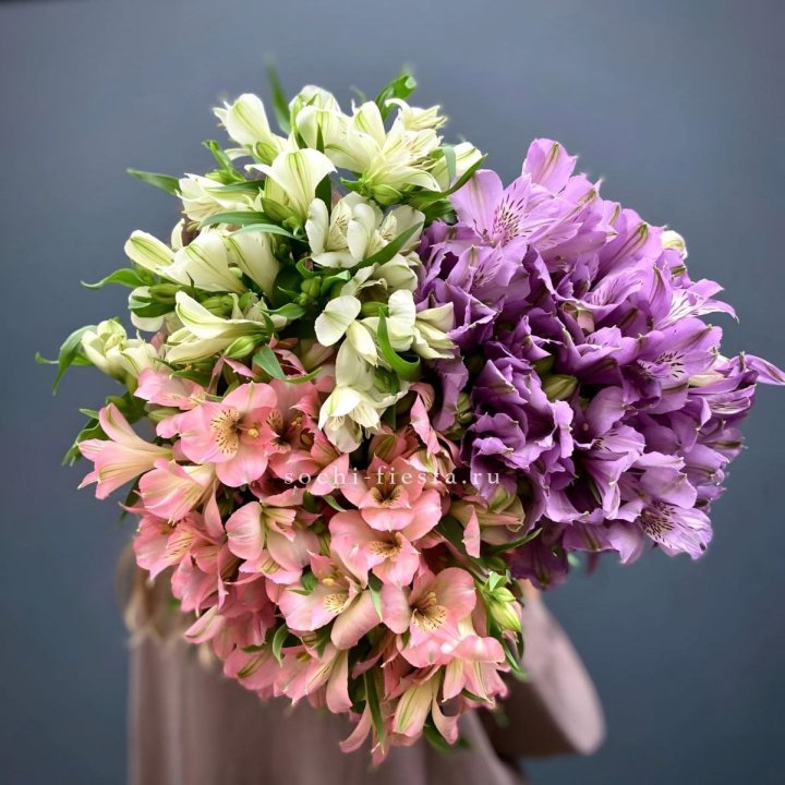 Охапка Альстромерии в Тюмени