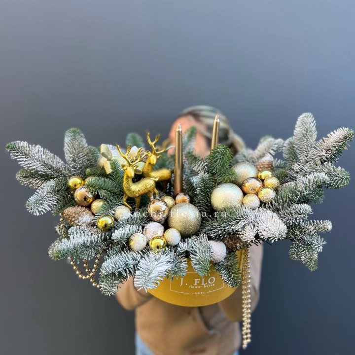 Композиция "Мери крисмас голд" в Тюмени