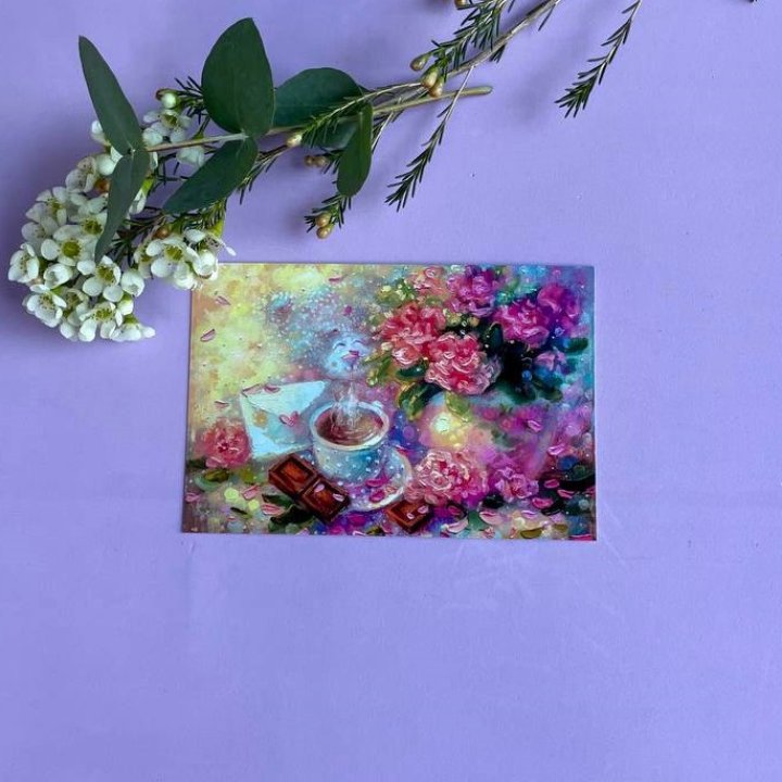 Открытка к букету "Романтика" в Тюмени