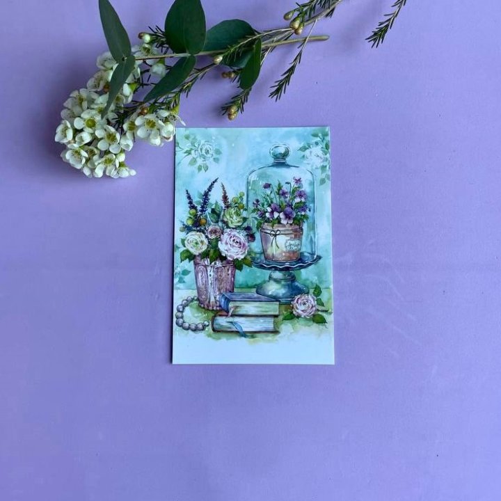 Открытка к букету "Книги" в Тюмени