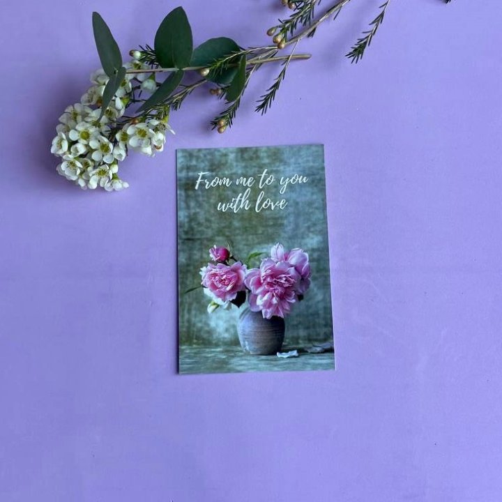 Открытка к букету "С любовью..." в Тюмени