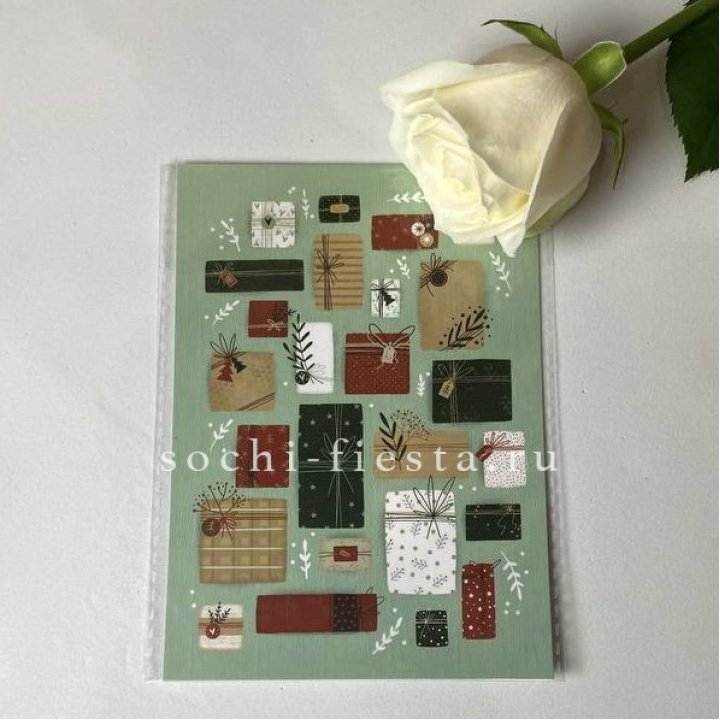 Открытка к букету "Подарки НГ" в Тюмени