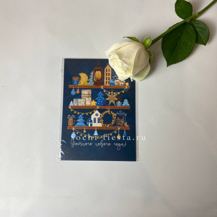 Открытка в Тюмени