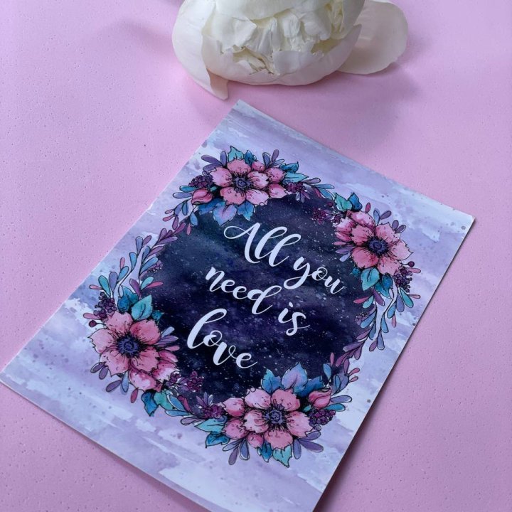 Открытка к букету "Все, что тебе нужно - это любовь" в Тюмени