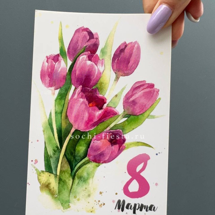 Открытка к букету "8 марта!" в Тюмени
