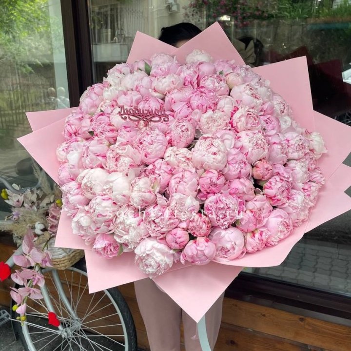 101 зефирный пион в Тюмени