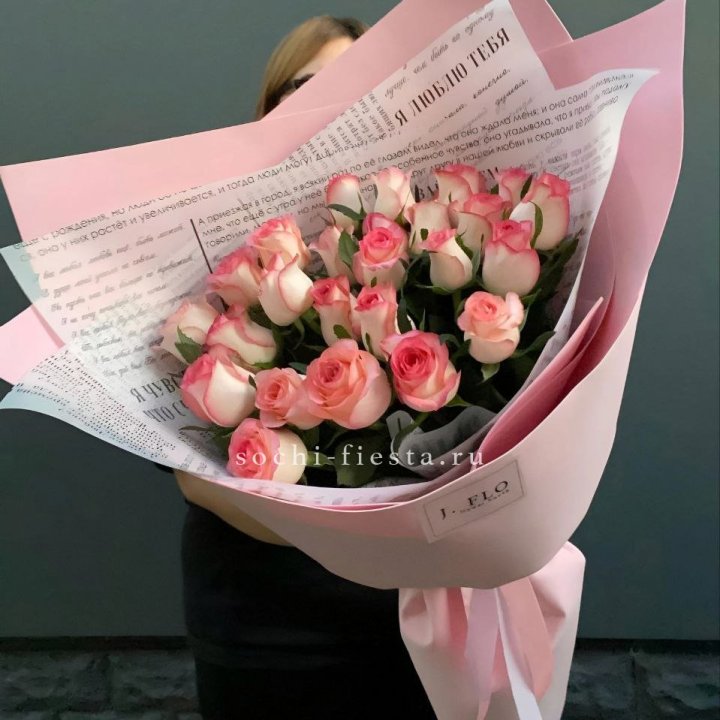 25 роз "Джумилия" в Тюмени
