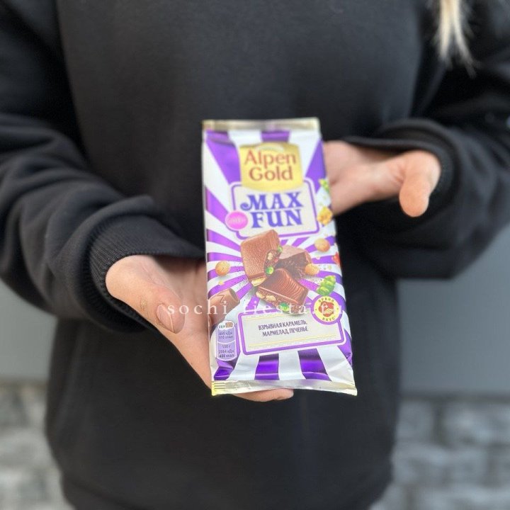 Шоколад Альпингольд в Тюмени